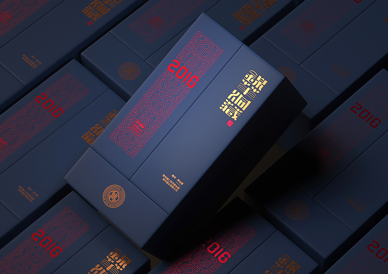 锦华洞藏(图ZMjg0NjYyODY0) - 包装 - 站酷设计师NEERU灵睿原创素材 - 站酷ZCOOL
