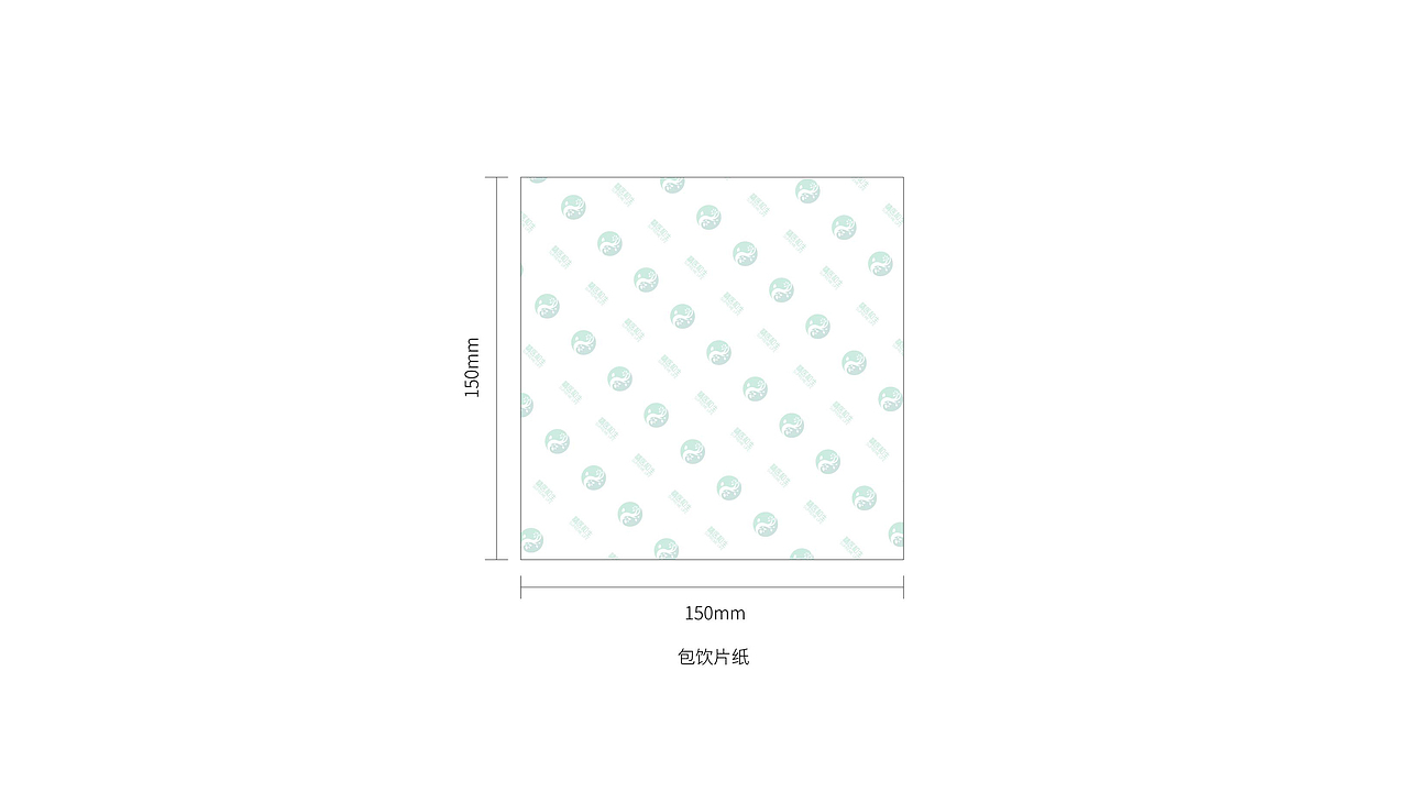 精医和生品牌服务内容（图ZMjg2MzMwMjQ4） - 品牌 - 站酷设计师狂热品创原创素材 - 站酷ZCOOL