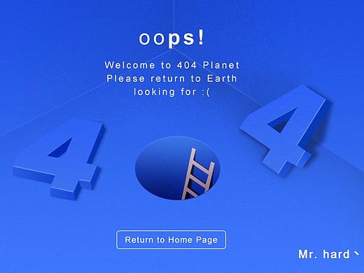 404页面