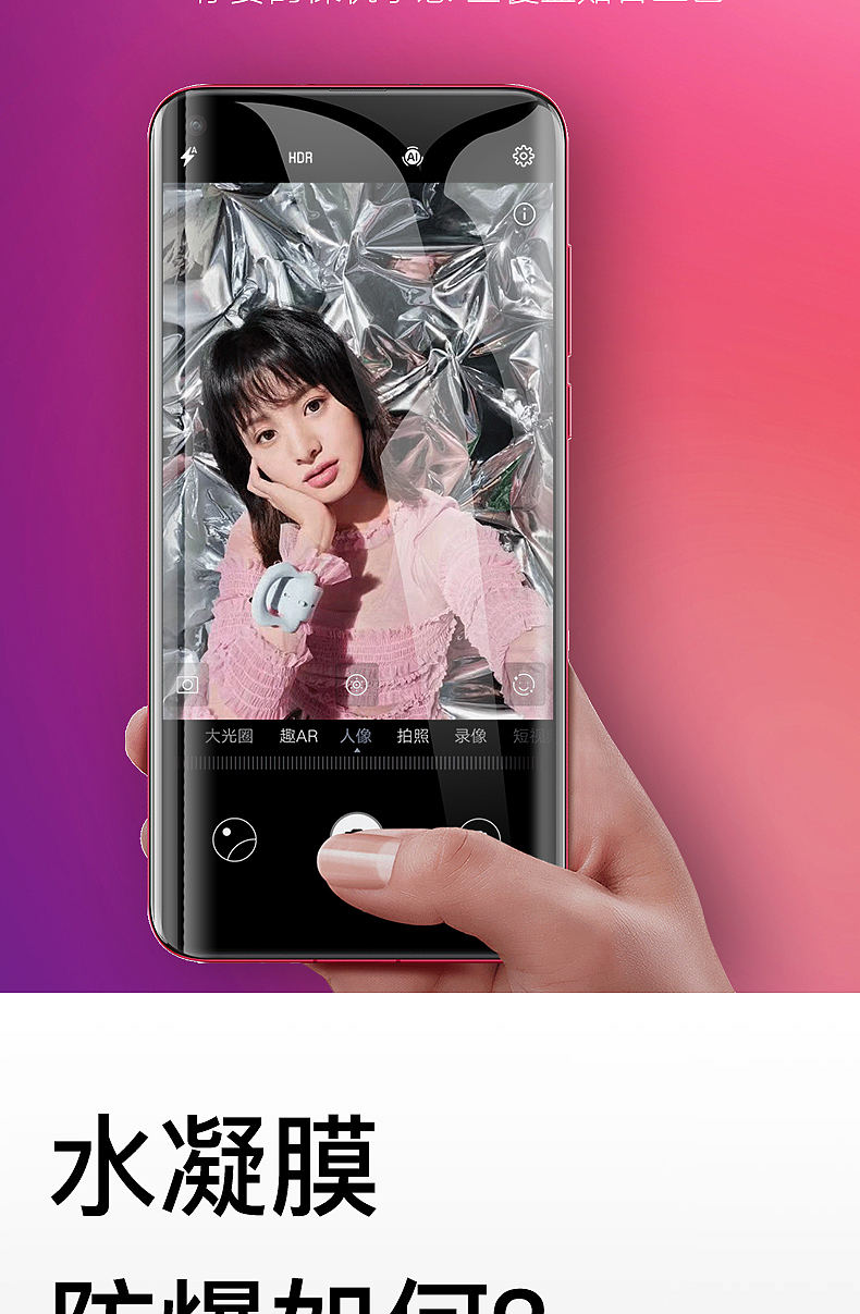 电商产品详情（图ZMTc2ODcxMzg0） - 宣传物料 - 站酷设计师y2kxing原创素材 - 站酷ZCOOL