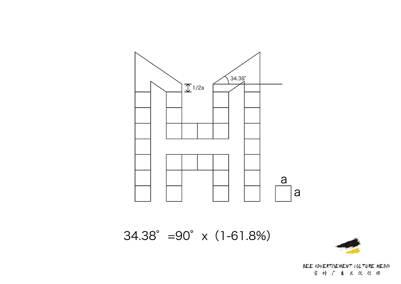陕西华茂建设监理咨询有限公司logo设计（图ZMzMzNjQxMDg=） - Logo - 站酷设计师诺丨坎普原创素材 - 站酷ZCOOL