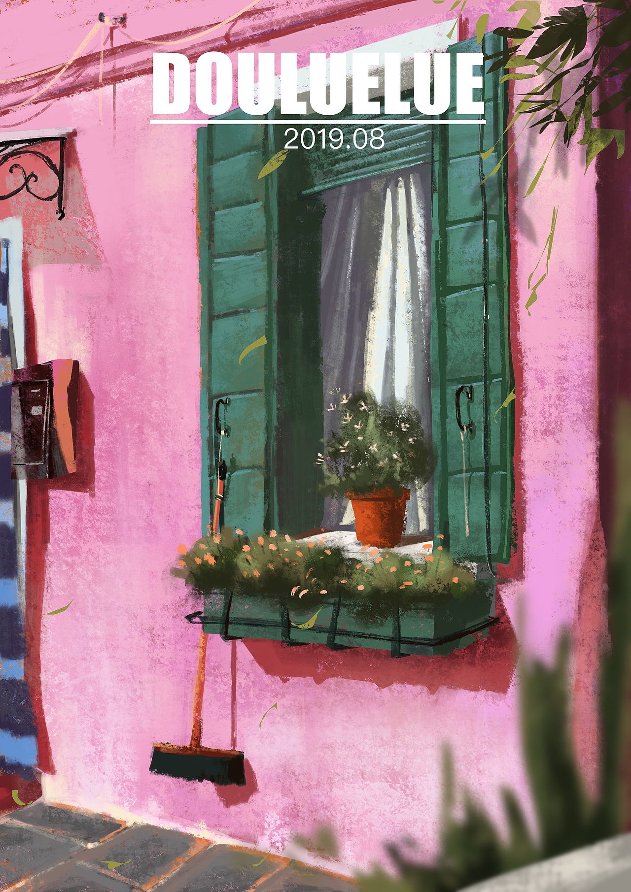 场景设计明信片氛围图插图风景作品信息创作时间2019/08/14添加表情