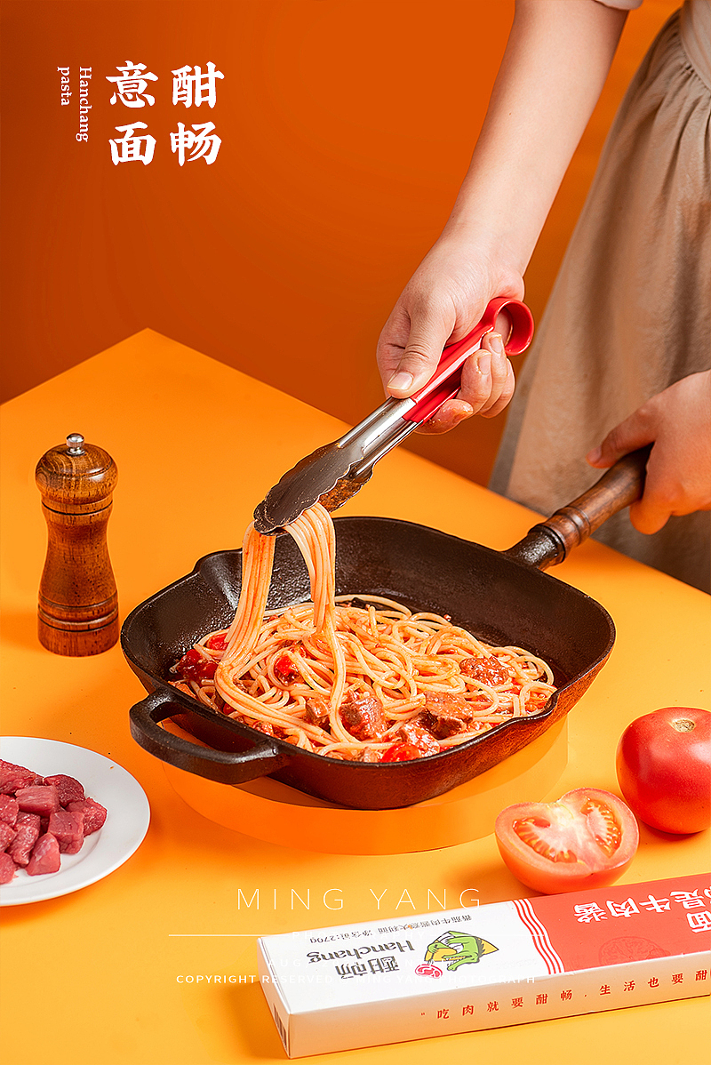 意面（图ZMjI0MzExMjg4） - 产品摄影 - 站酷设计师摄影师董名扬原创素材 - 站酷ZCOOL