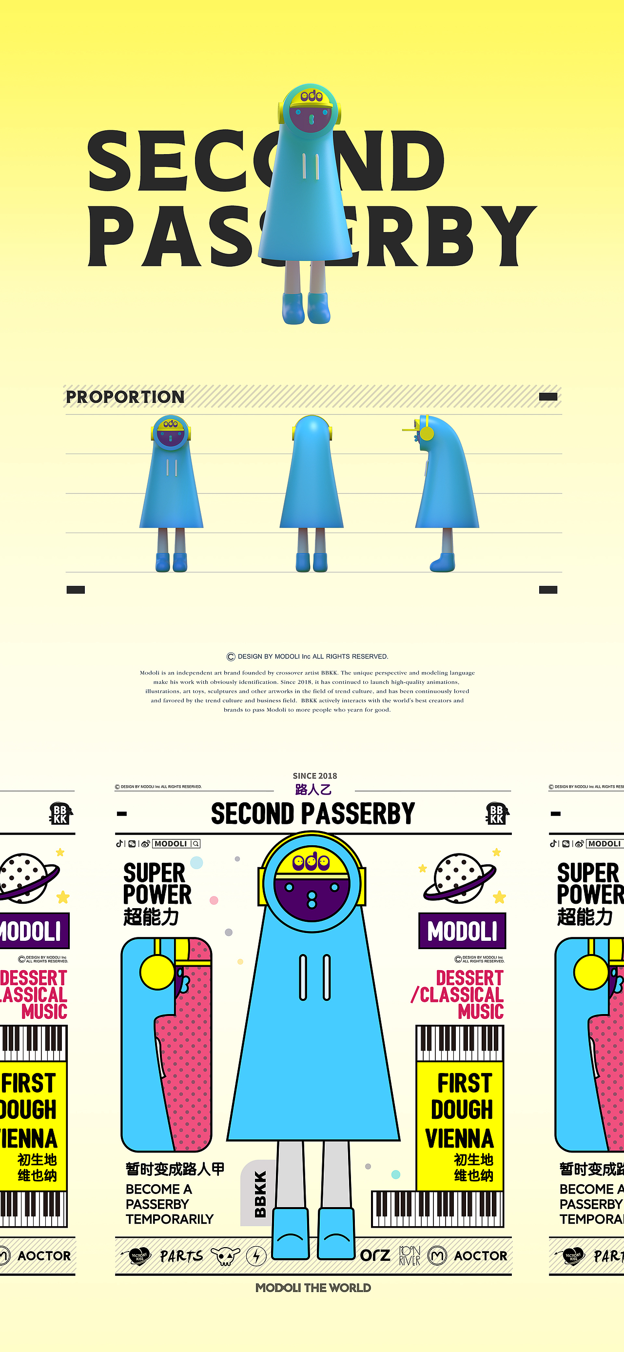 MODOLI Family （下）（图ZMjYxNzUwMTc2） - 人物/生物 - 站酷设计师玩型填空原创素材 - 站酷ZCOOL