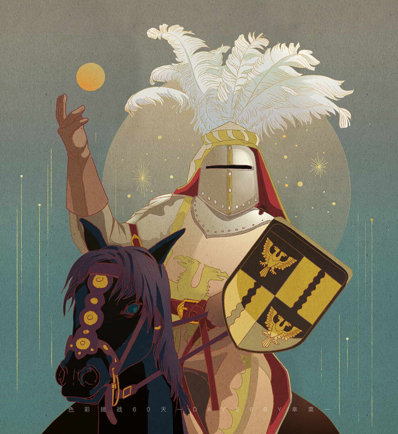 色彩挑战60天合集（图ZMjc3MTU3MTc2） - 创作习作 - 站酷设计师幸粟一原创素材 - 站酷ZCOOL