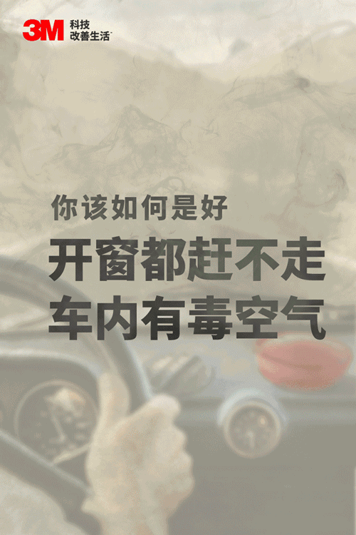 近日的一些工作图。（图ZMzk1NTIwNzI=） - 宣传物料 - 站酷设计师绍小西原创素材 - 站酷ZCOOL