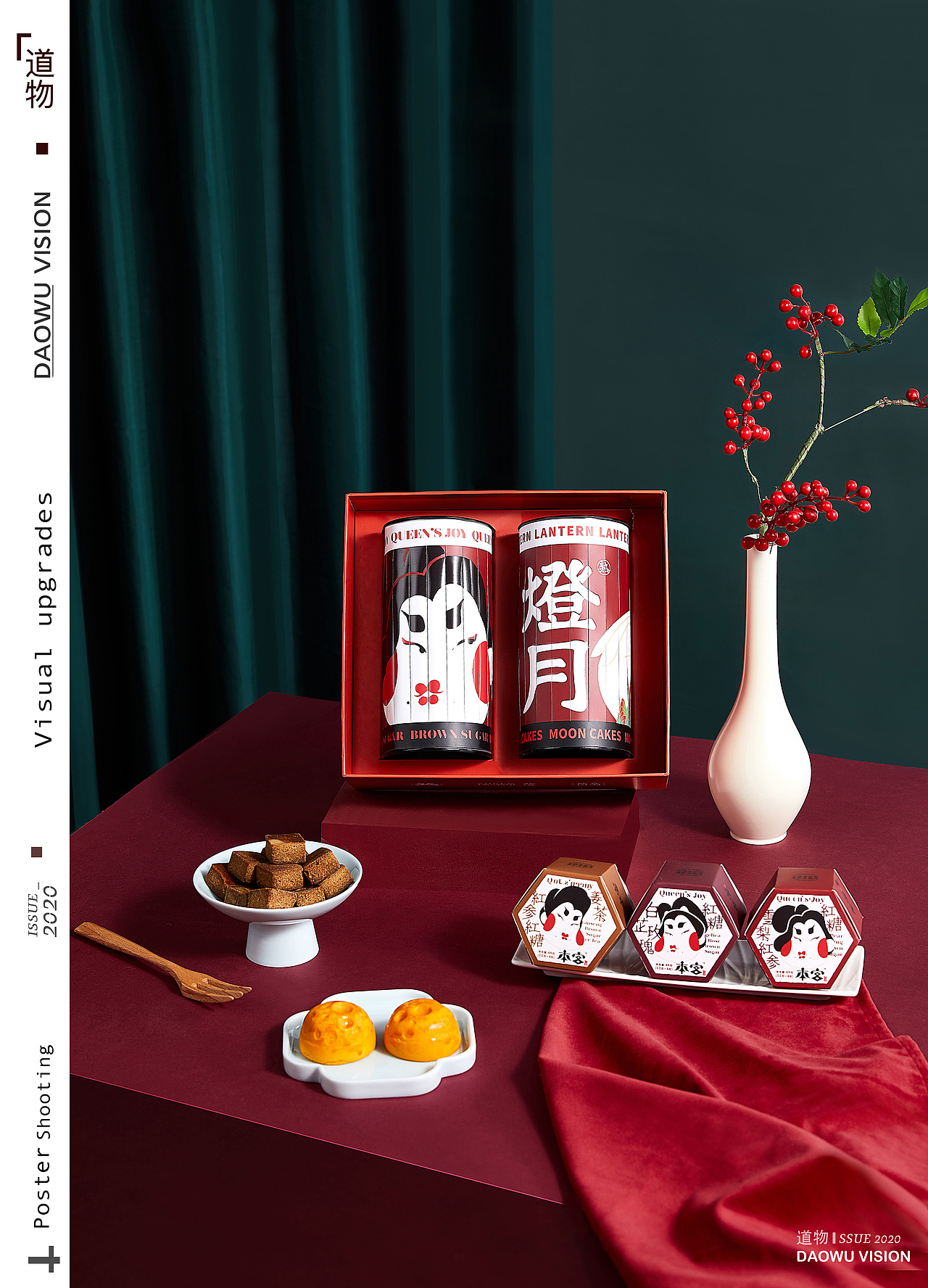『本宫欢喜 』✖DAOWU VISION创意摄影（图ZMjI1OTQxMjI4） - 产品摄影 - 站酷设计师道物商业摄影原创素材 - 站酷ZCOOL