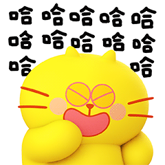 【蛋黄猫3D篇3】表情上线（图ZMjUxMjQyMDM2） - 网络表情 - 站酷设计师李纬一原创素材 - 站酷ZCOOL