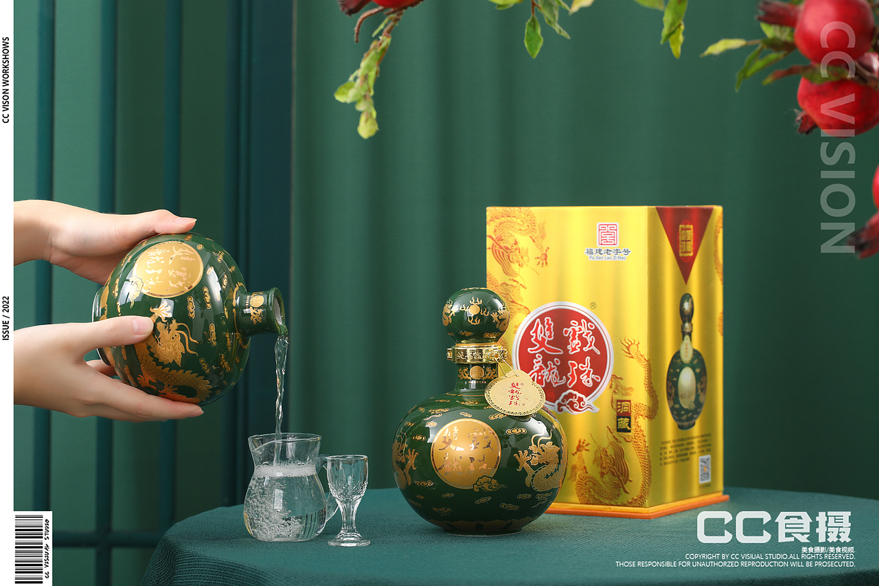 电商拍摄 || 双龙戏珠藏酒 ✖ CC食摄