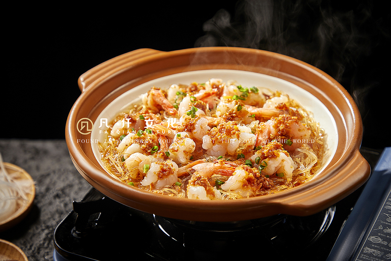 沙锅咸鸭舌 凡仟文化