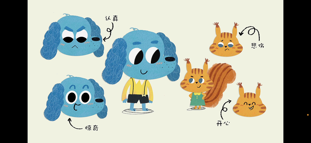 2021年部分绘本插画的稿子（图ZMjc0ODg4Njky） - 绘本 - 站酷设计师smgzn原创素材 - 站酷ZCOOL
