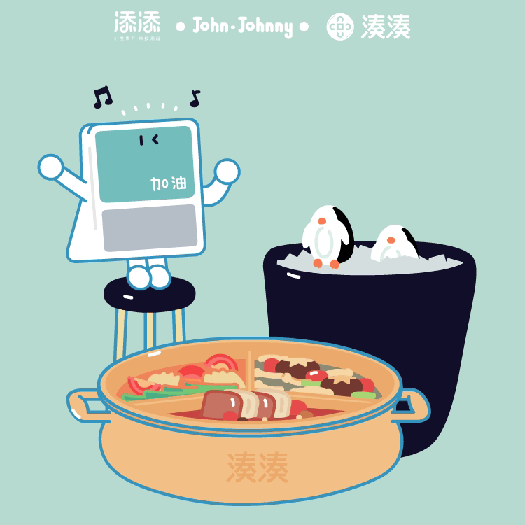 gif设计师约翰强尼2021大合集（图ZMjgyNDUzNTE2） - 艺术插画 - 站酷设计师约翰强尼原创素材 - 站酷ZCOOL