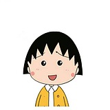 严惠子的头像