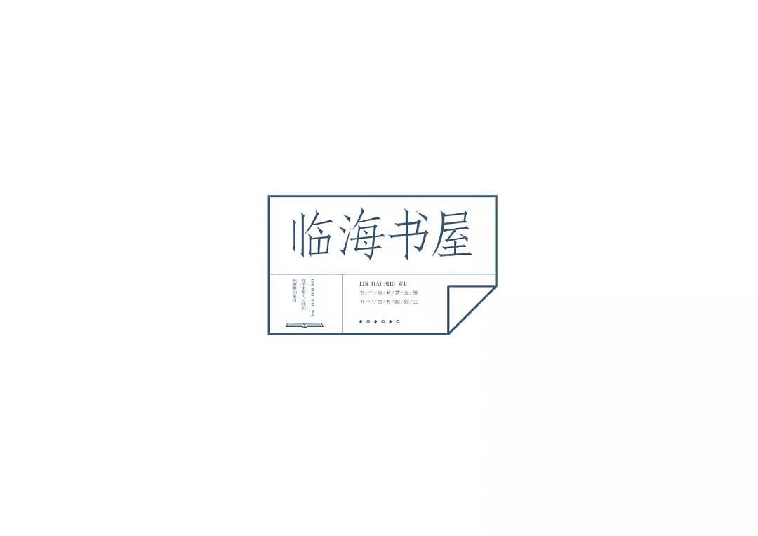 字体帮第1196篇（图ZMTU5NTMwMTI4） - 字体/字形 - 站酷设计师字体帮原创素材 - 站酷ZCOOL
