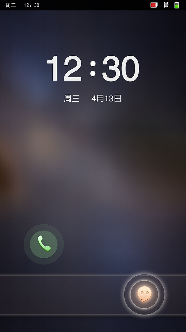 这一套是不是很一般