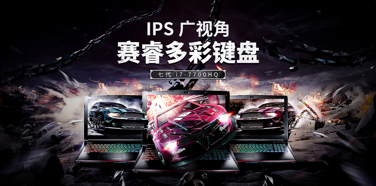 筆記本練習(xí)（圖ZOTM3NzMxNzI=） - 其他平面 - 站酷設(shè)計師對酒當(dāng)歌丶原創(chuàng)素材 - 站酷ZCOOL