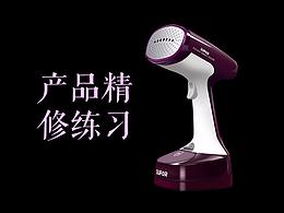 产品修图