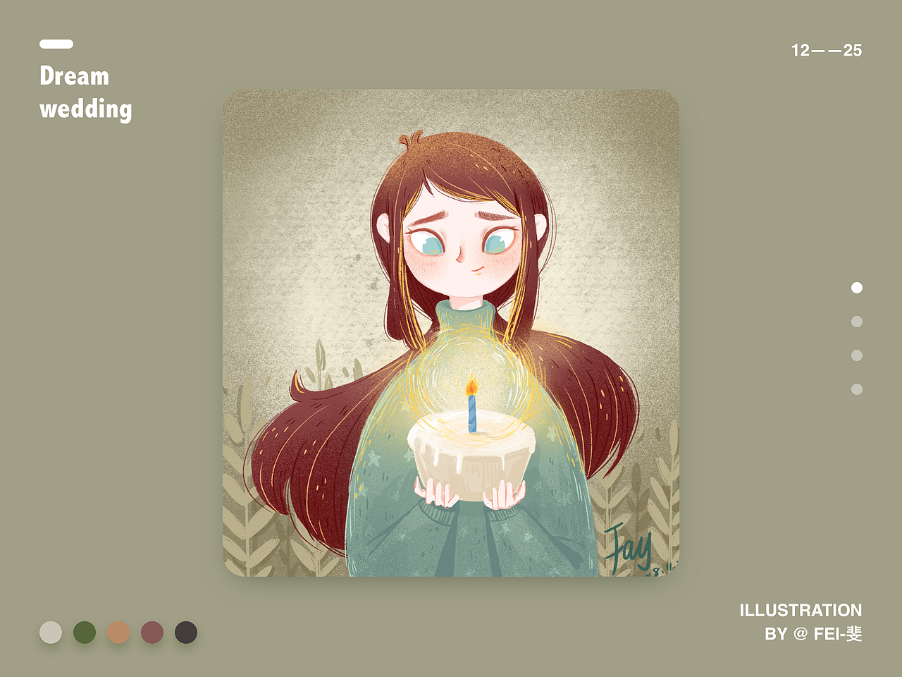 2018年12月-9月插画汇总（图ZMTM5OTcxODQw） - 创作习作 - 站酷设计师Feya斐牙原创素材 - 站酷ZCOOL