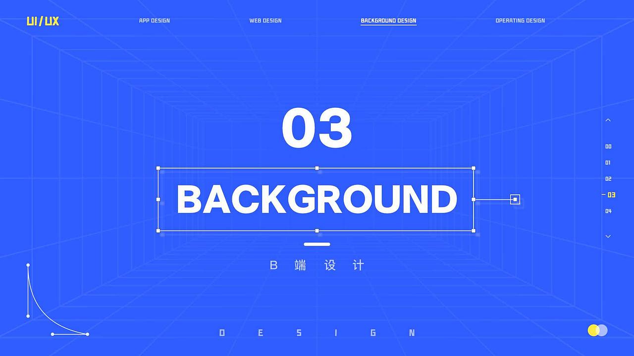 作品集（图ZMjk1NDk1NDA4） - APP界面 - 站酷设计师空山未语原创素材 - 站酷ZCOOL