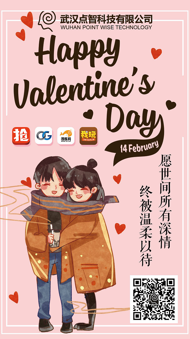 游戲banner（圖ZMTQ3MTc2OTY0） - 海報 - 站酷設(shè)計師阿酷十三原創(chuàng)素材 - 站酷ZCOOL