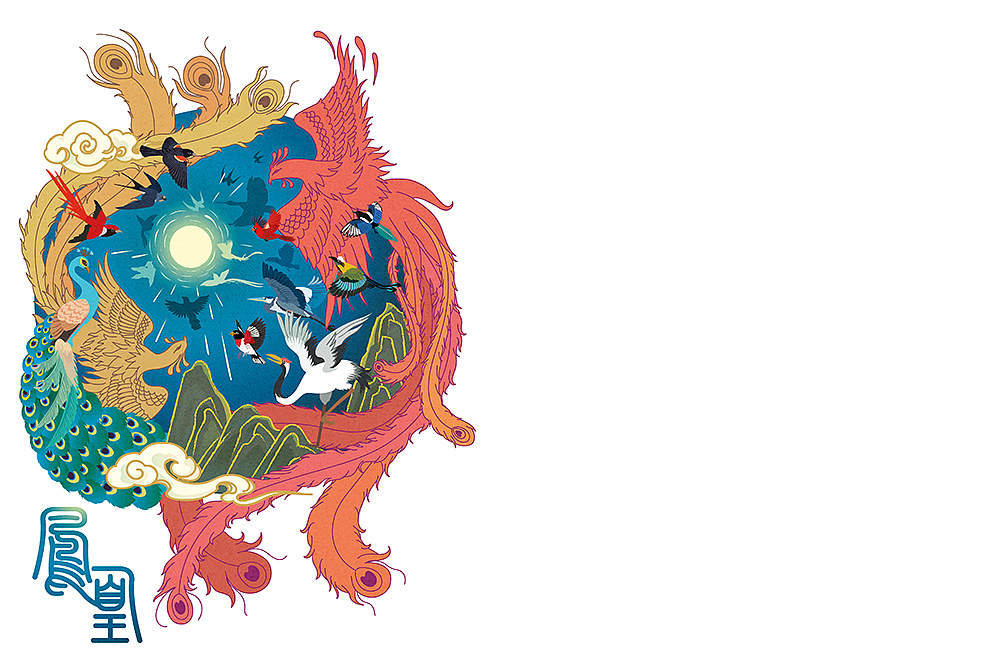 百鸟朝凤|插画|儿童插画|momohuhu - 原创作品 - 站酷 (zcool)