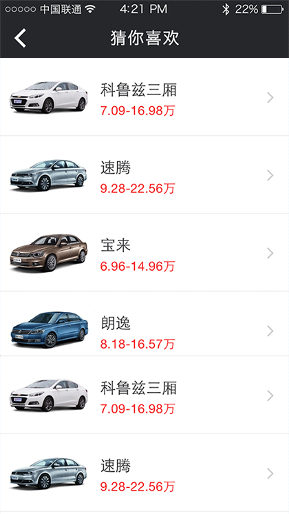 做了几个UI动效练习（图ZNTE0NTMyODQ=） - 动效设计 - 站酷设计师牵着蜗牛去跑步原创素材 - 站酷ZCOOL