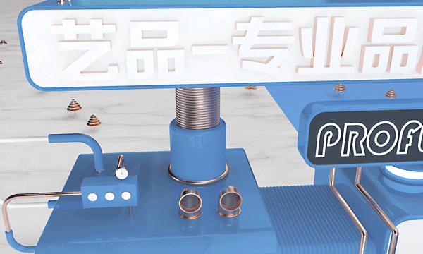 C4D动画（图ZMjI4MTcwMjg4） - 动画片 - 站酷设计师LMZ设计原创素材 - 站酷ZCOOL