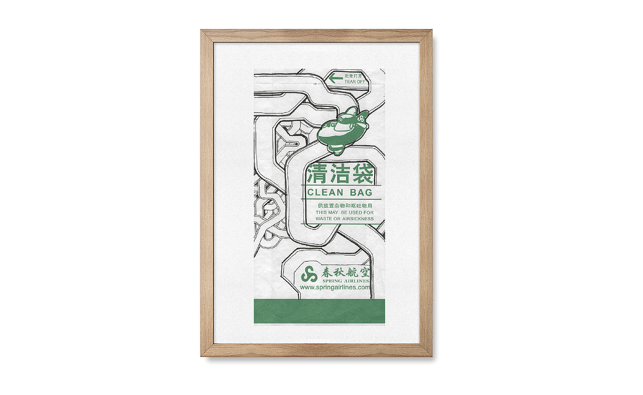 噫哇——装故事的袋子#地球守卫者#(图ZMTQ2MDIwMDk2) - 新锐潮流插画 - 站酷设计师戴帽子的谢建平原创素材 - 站酷ZCOOL