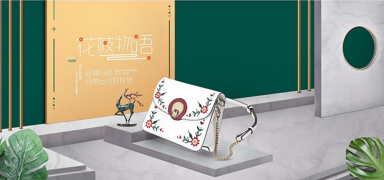 其他作品（图ZMTQ4MzY5NzQ0） - 海报 - 站酷设计师ld17674062242原创素材 - 站酷ZCOOL