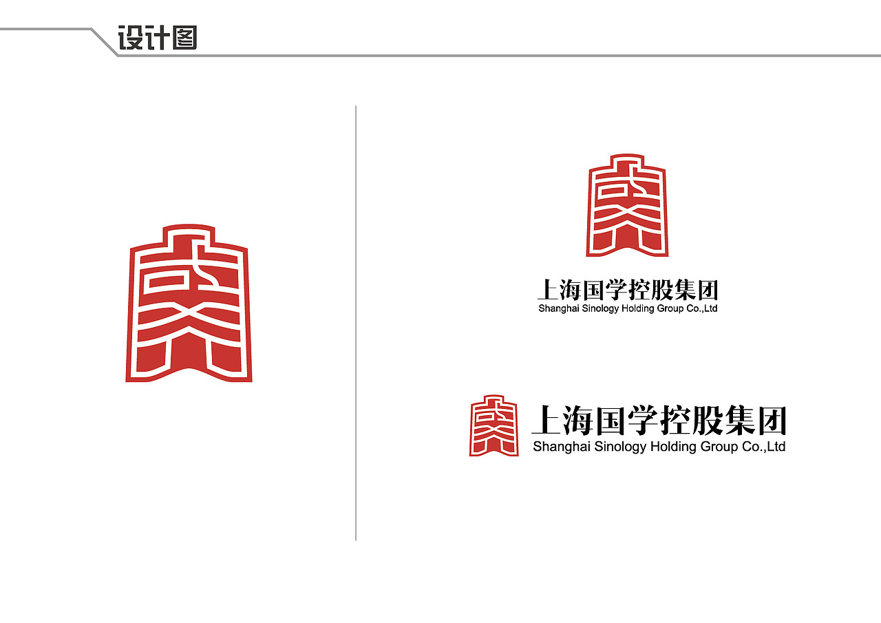 金融公司Logo设计（图ZMTk2MjczMzEy） - Logo - 站酷设计师龚观Leo原创素材 - 站酷ZCOOL