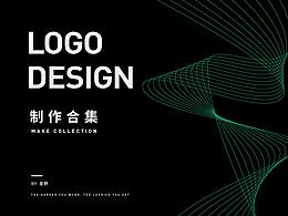 LOGO设计合集