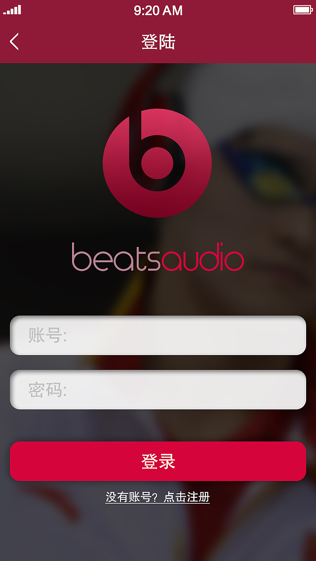 BeatsAudio UI redesign（图ZNDE5NTAwODQ=） - APP界面 - 站酷设计师AZhe_zzZ原创素材 - 站酷ZCOOL