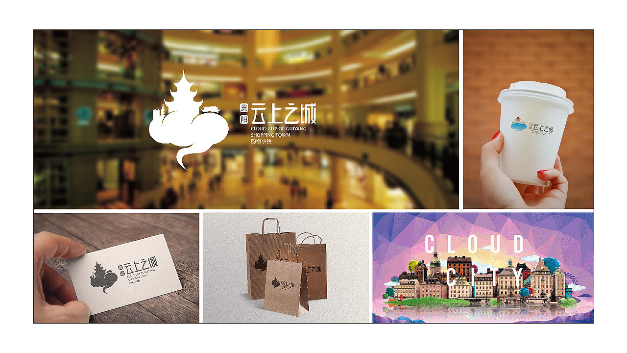 个人简历（图ZNzE4MTAxMTY=） - 其他平面 - 站酷设计师黄叉叉原创素材 - 站酷ZCOOL