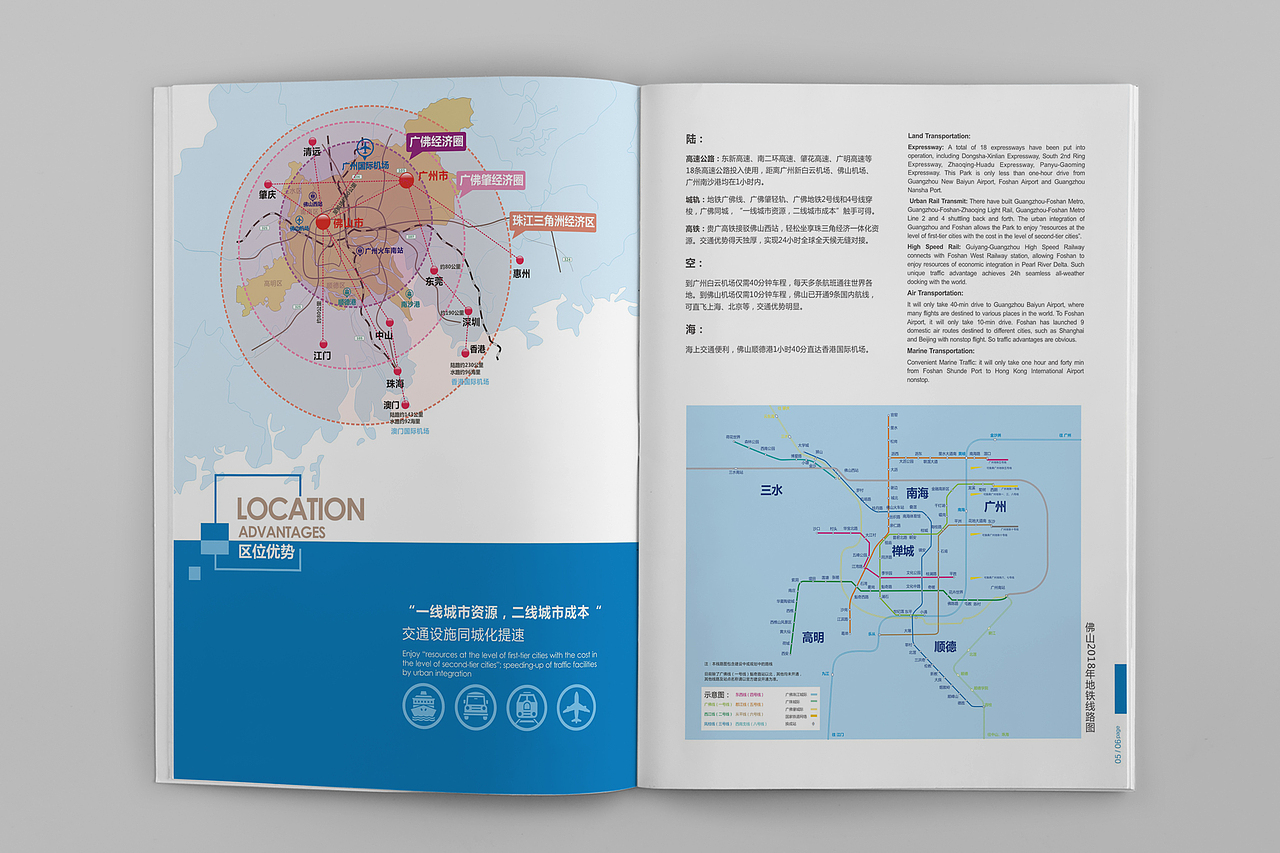 画册设计（图ZMTUzNDEwODA0） - 书籍/画册 - 站酷设计师木子_yi原创素材 - 站酷ZCOOL