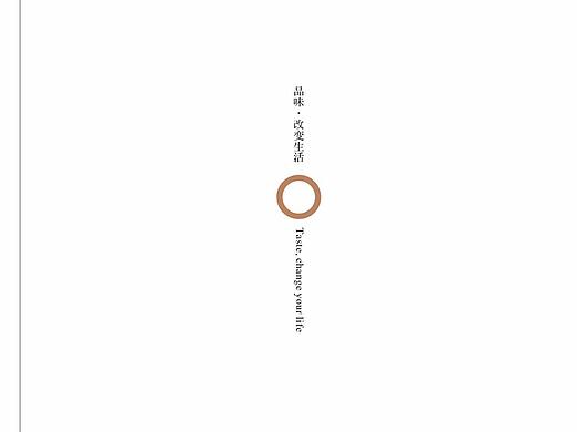 板式全屋定制衣柜彩页定制家具图册整屋定制工具书画册