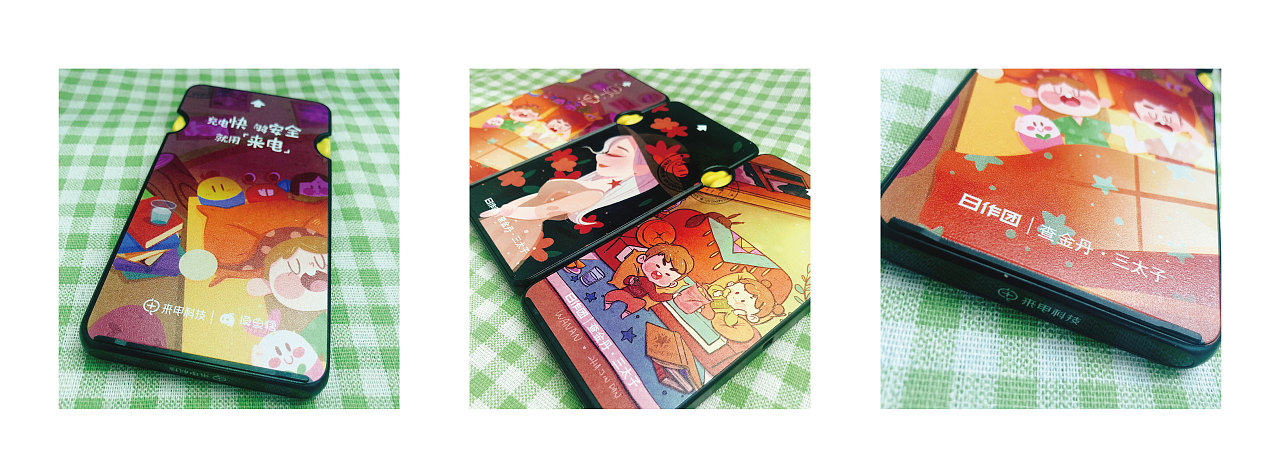 2019的第二季度总结（图ZMTY1MDcwODg4） - 创作习作 - 站酷设计师查金丹三太子原创素材 - 站酷ZCOOL