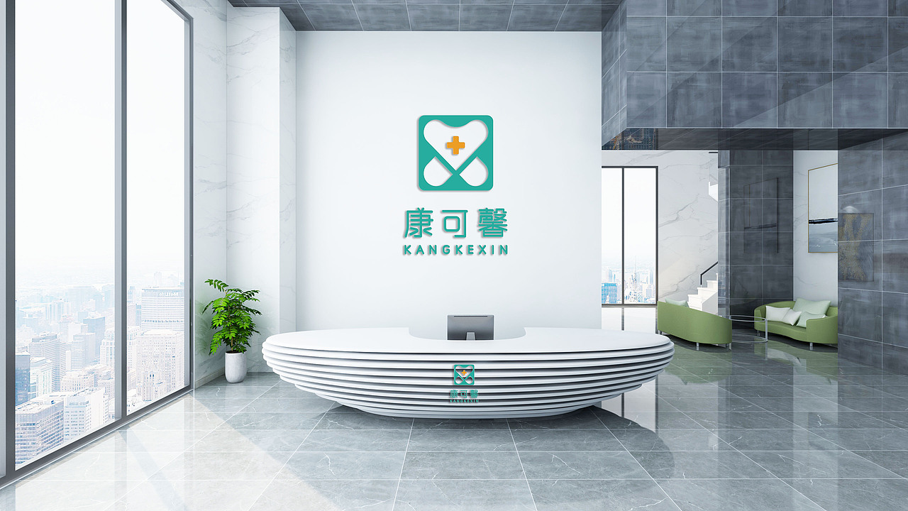 LOGO 大健康医药品新零售 门店药房招牌 logo（图ZMjYyNjIyMjA4） - Logo - 站酷设计师未来之王原创素材 - 站酷ZCOOL