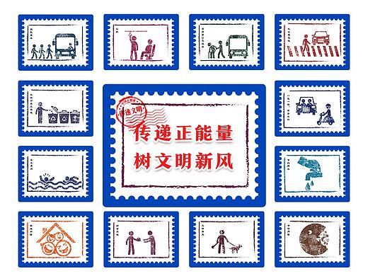 【标识习作】中华美德