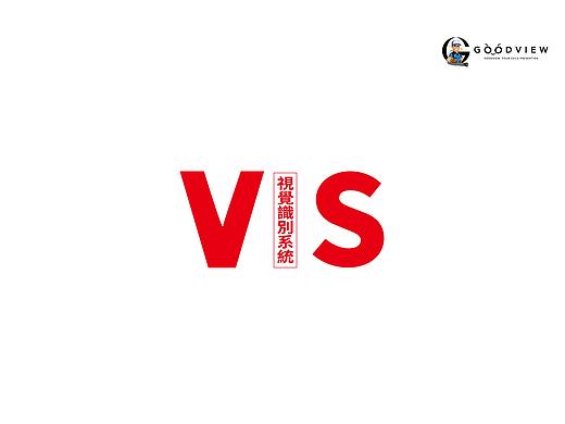 好景四害防治公司（公益）vis（个人主页-ZNTA4Njc3MzI=） - 品牌 - 站酷设计师diction1987原创素材 - 站酷ZCOOL