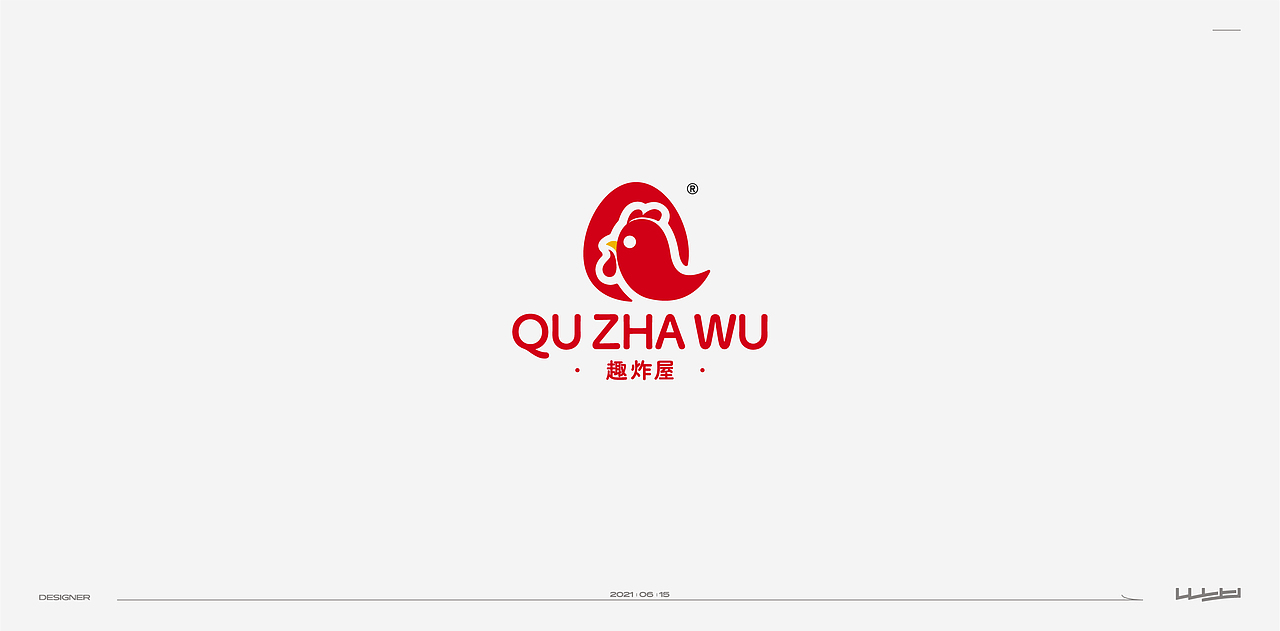 2021/标志合集②（图ZMjYyNjAxNjM2） - Logo - 站酷设计师WYTdesign原创素材 - 站酷ZCOOL