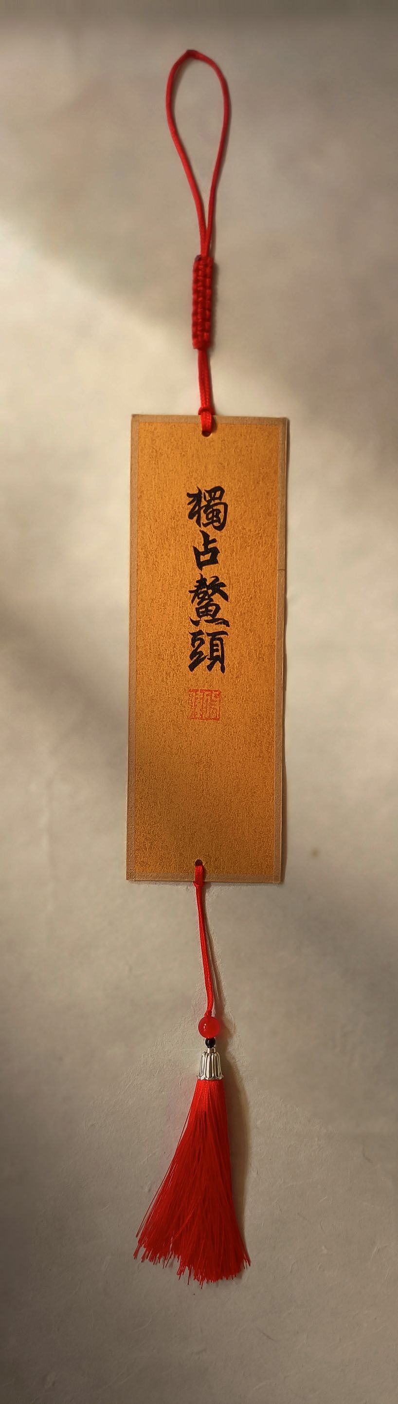 成功上岸！《鳌鱼》岩彩（图ZMzU2NDA5Njc2） - 绘画 - 站酷设计师啟偉岩彩原创素材 - 站酷ZCOOL