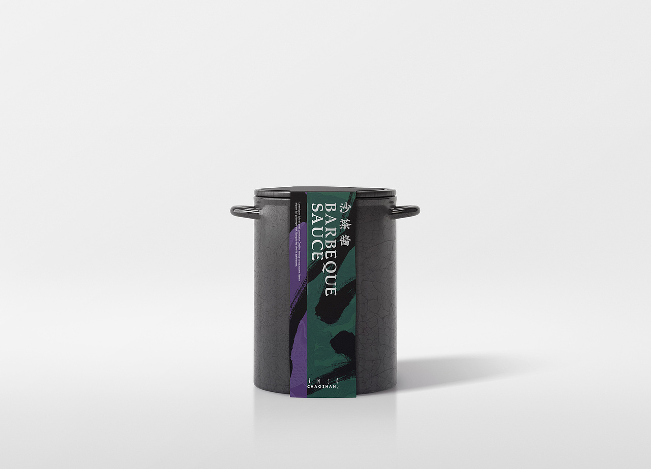 潮CHAOSHANg品牌设计（图ZMTI3NDA3Nzgw） - 品牌 - 站酷设计师书不译原创素材 - 站酷ZCOOL