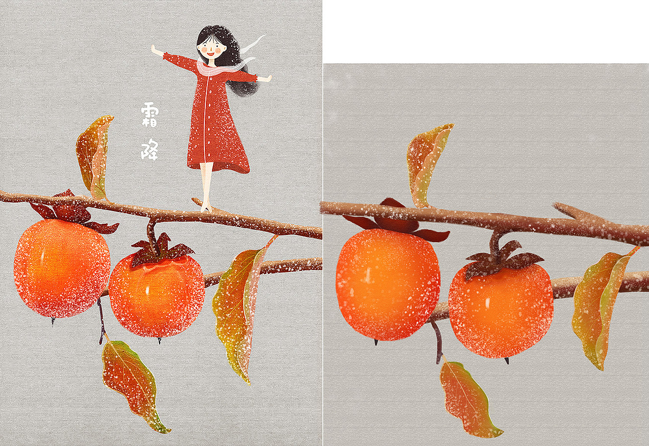 手绘 临摹 学习