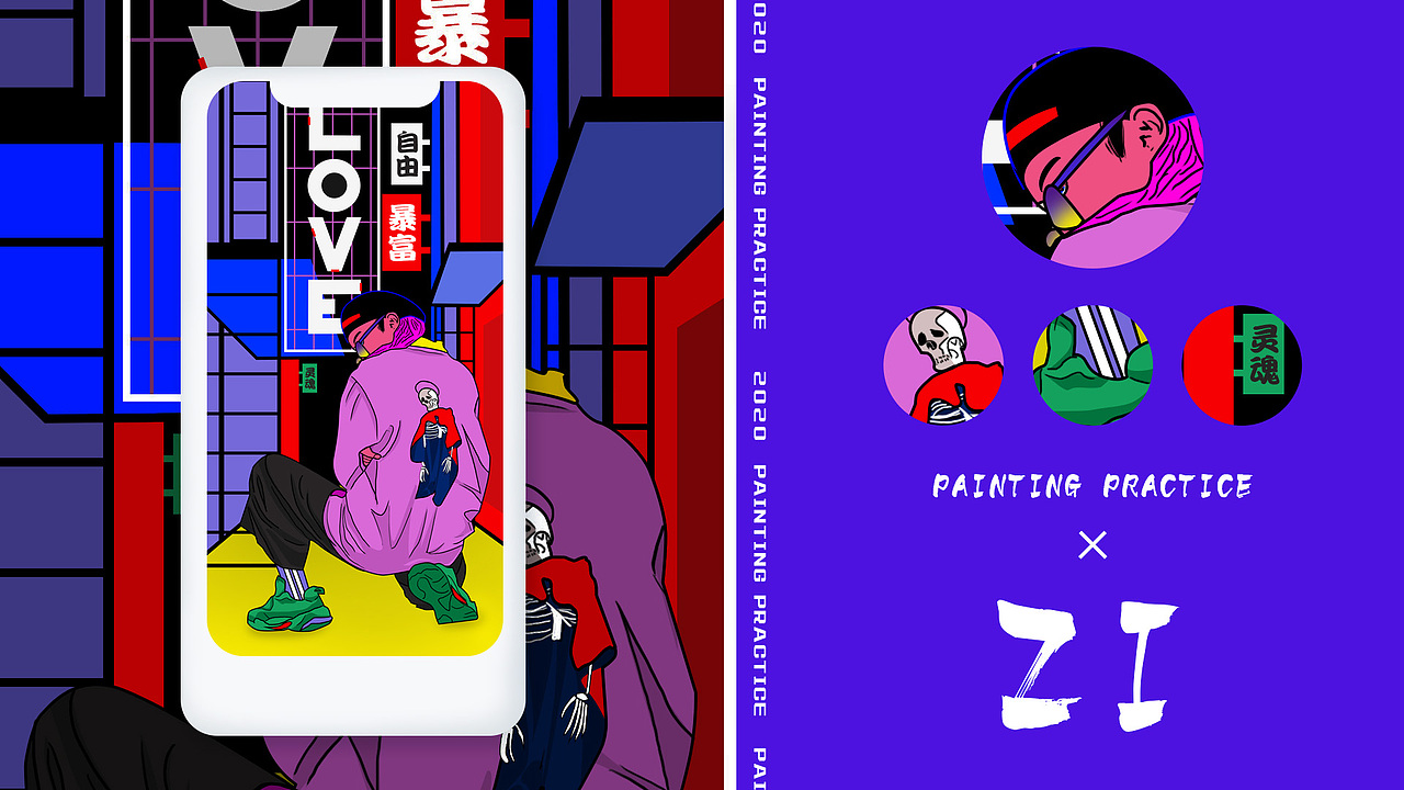 钟丽香作品集（图ZMjA2NTY5NzY0） - PPT/Keynote - 站酷设计师雪青幻想原创素材 - 站酷ZCOOL