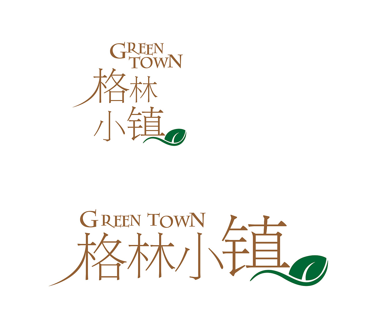 “金潮·格林小镇”被PASS掉的LOGO设计方案（图ZMTc5MDAwMA==） - Logo - 站酷设计师哈米伦原创素材 - 站酷ZCOOL
