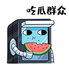 黑拾品牌IP设计微信动态表情包|贩卖机No.009