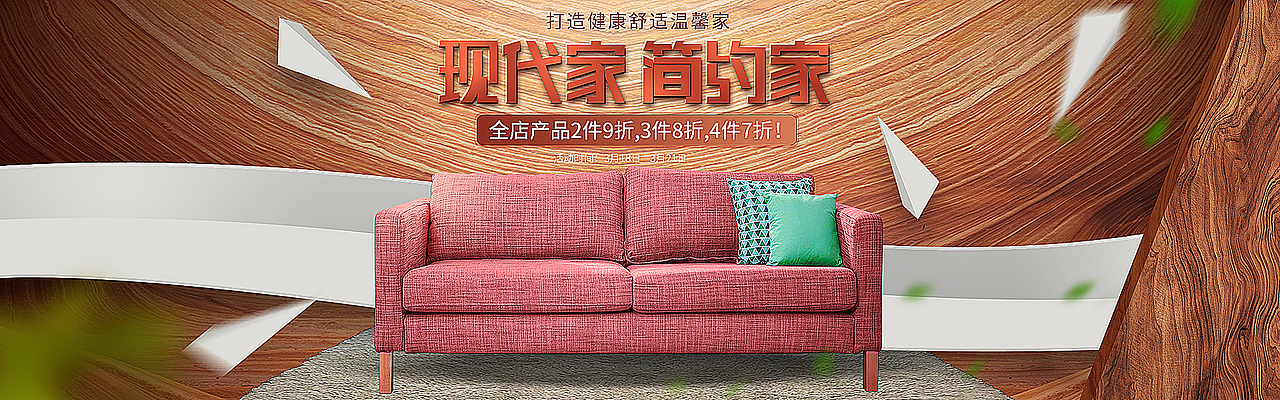 2021海报（图ZMjczODkwNDky） - 海报 - 站酷设计师张宇章鱼原创素材 - 站酷ZCOOL