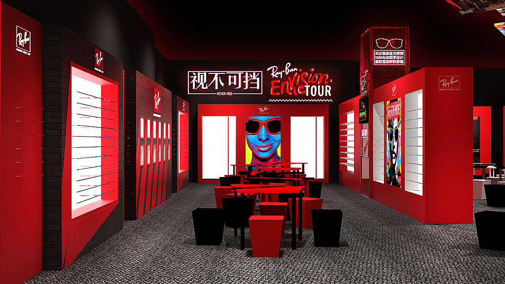 Rayben（图ZMTgwNDA0Njg=） - 展陈设计 - 站酷设计师jeson1900原创素材 - 站酷ZCOOL