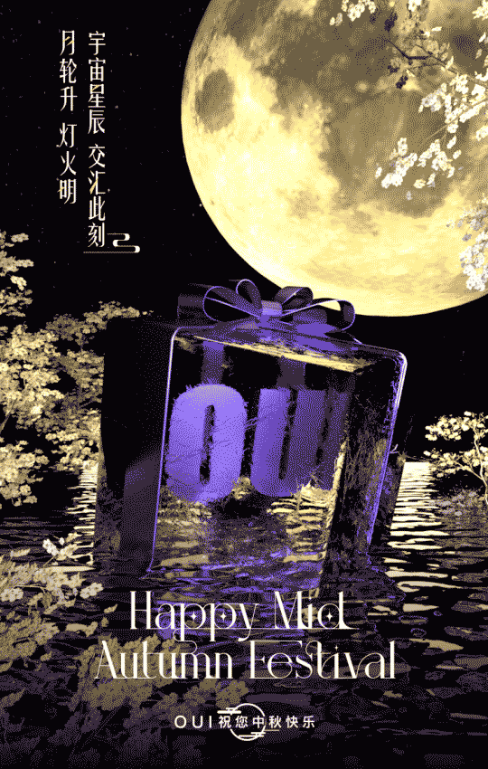一些落地的3d项目（图ZMjg2OTgwOTAw） - 海报 - 站酷设计师TintinY原创素材 - 站酷ZCOOL