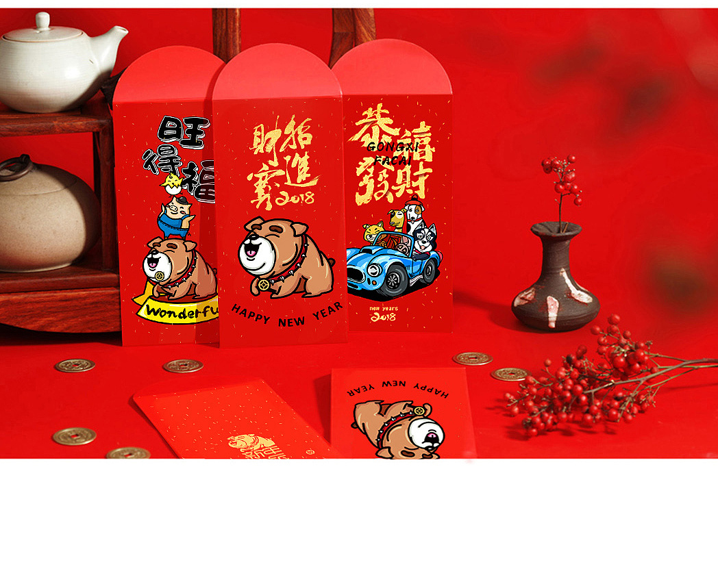 红包（图ZMTA0OTg4MDA0） - 其他平面 - 站酷设计师茶茶殿原创素材 - 站酷ZCOOL